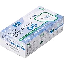 Amazon | 宇都宮製作(Utsunomiya Seisaku) シンガー ニトリル